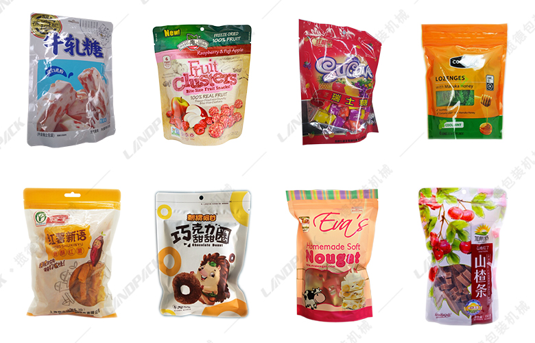 顆粒給袋式糖果包裝機(jī)包裝樣品 顆粒給袋式糖果包裝機(jī)包裝樣品