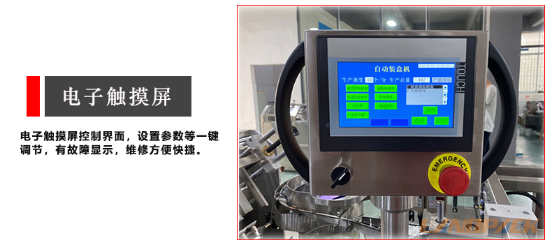 1592205242269180.jpg baoxianmzhjxj05.jpg