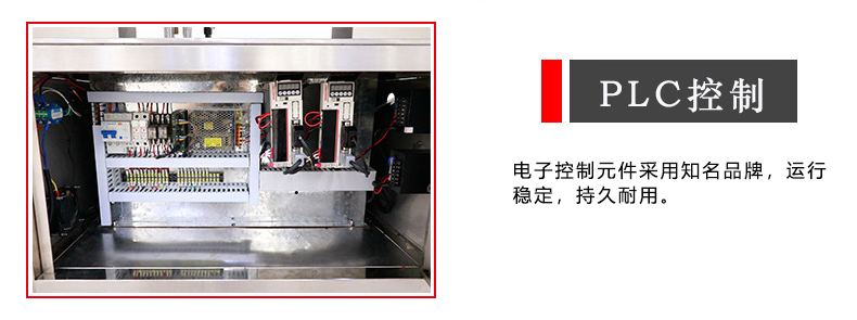 圖四.jpg 圖四.jpg