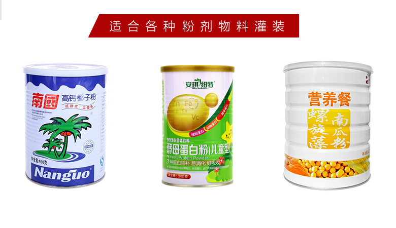 1605662874185787.jpg dancanfengzj05.jpg