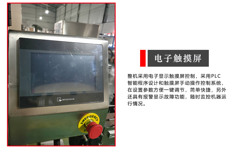 1605663061331317.jpg nanfengzjxj02.jpg