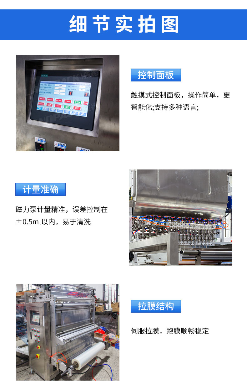 1742277137202291.jpg 詳情頁_04.jpg