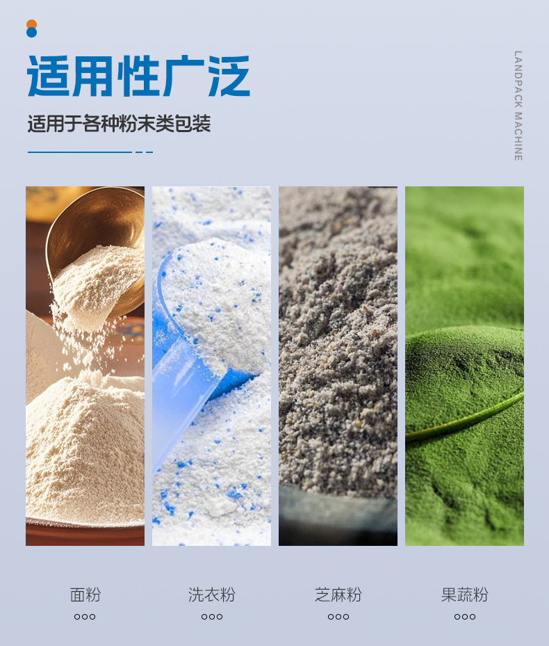 1747726012968530.jpg LD-900A立式機(橫封打3個掛孔+2臺熱轉印打碼機+14頭7_03.jpg