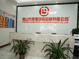 廣東粉末自動包裝機(jī)哪個牌子好？粉末包裝機(jī)品牌廠家