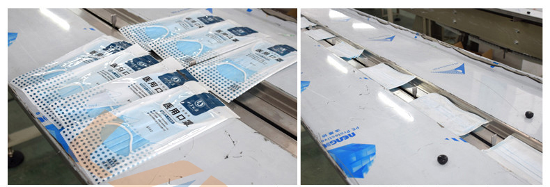 口罩包裝現(xiàn)場圖 口罩包裝現(xiàn)場圖