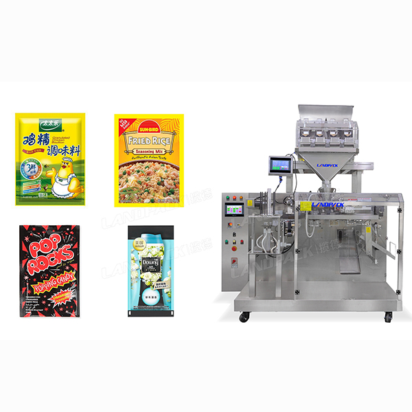 四線秤水平給袋式包裝機(jī)