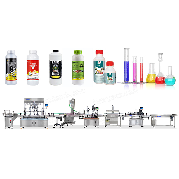 農(nóng)藥液體灌裝線視頻