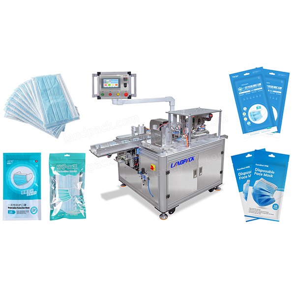 口罩套袋包裝機